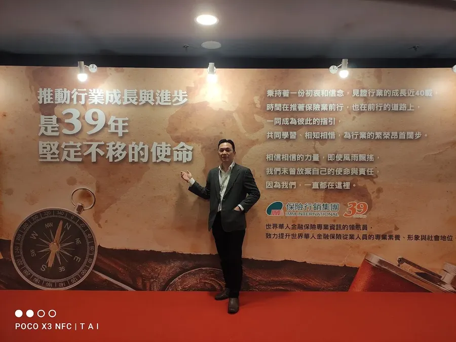 IMM International Conference #LTLifeFinancial