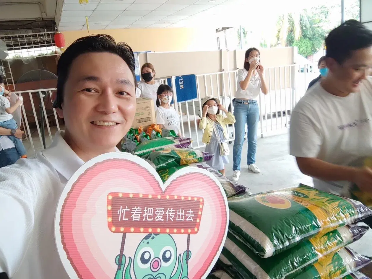 慈善捐助活动